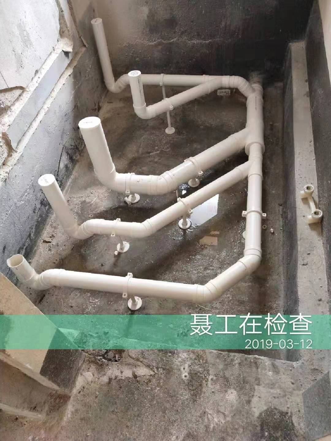 嘉和城布洛克160平 新中式风格