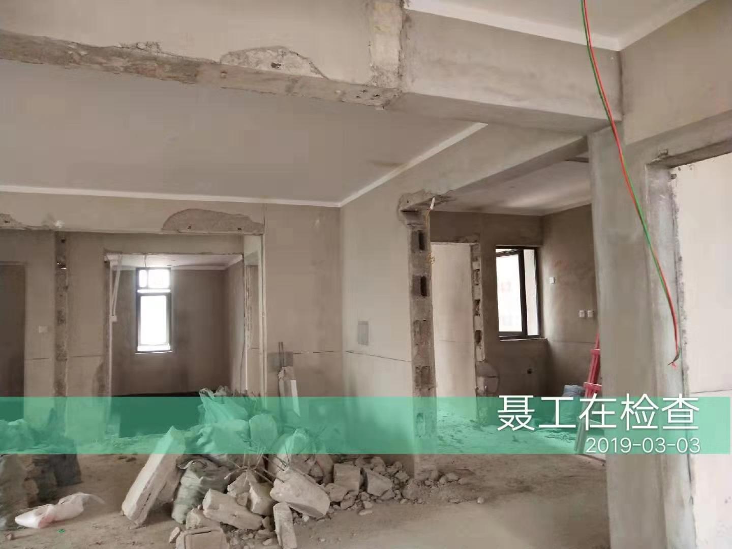嘉和城布洛克160平 新中式风格