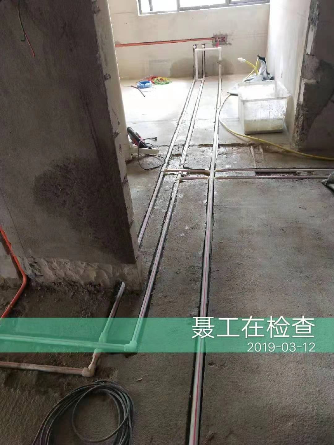 嘉和城布洛克160平 新中式风格