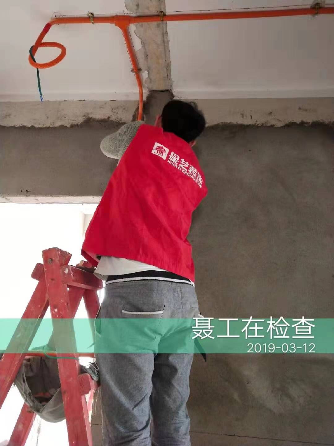 嘉和城布洛克160平 新中式风格