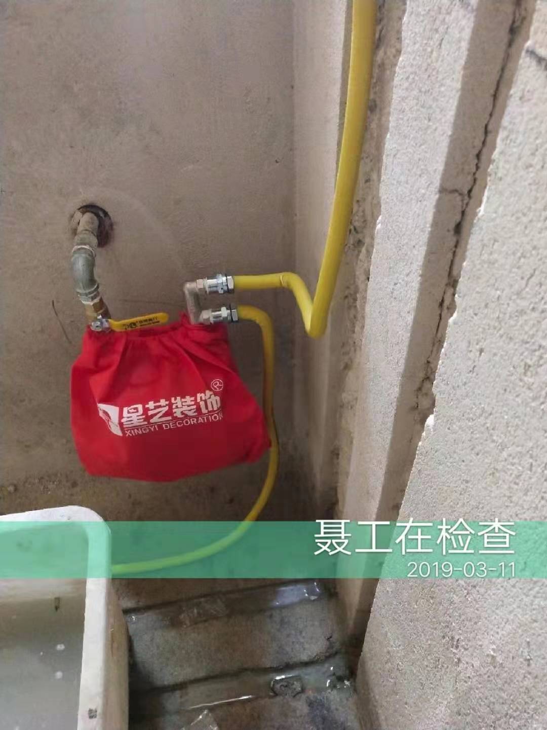 嘉和城布洛克160平 新中式风格