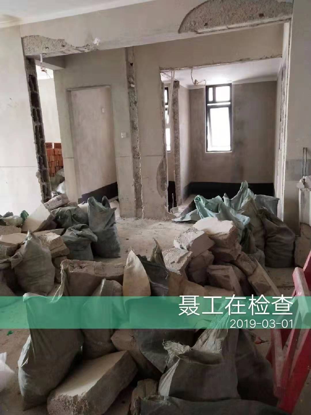 嘉和城布洛克160平 新中式风格