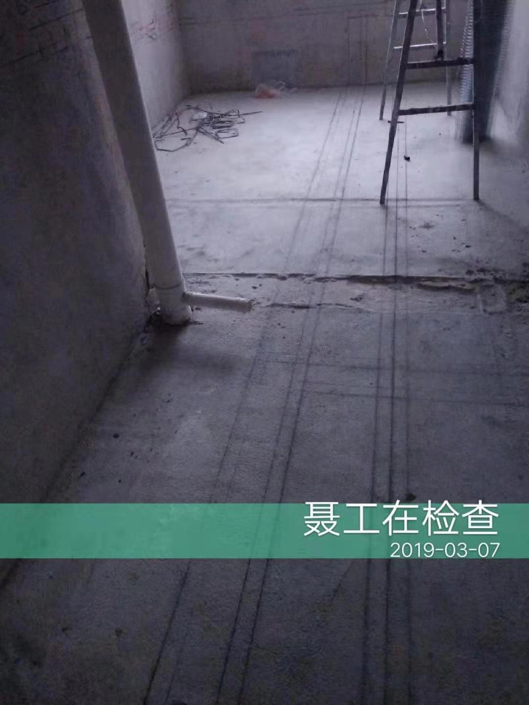 嘉和城布洛克160平 新中式风格