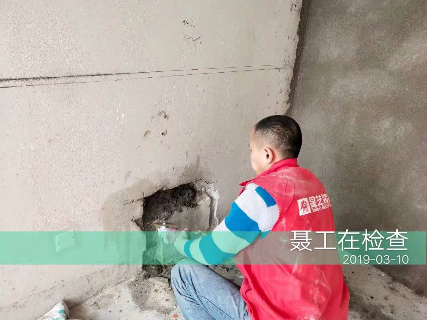 嘉和城布洛克160平 新中式风格
