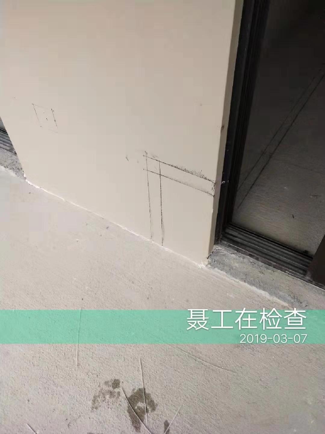 嘉和城布洛克160平 新中式风格