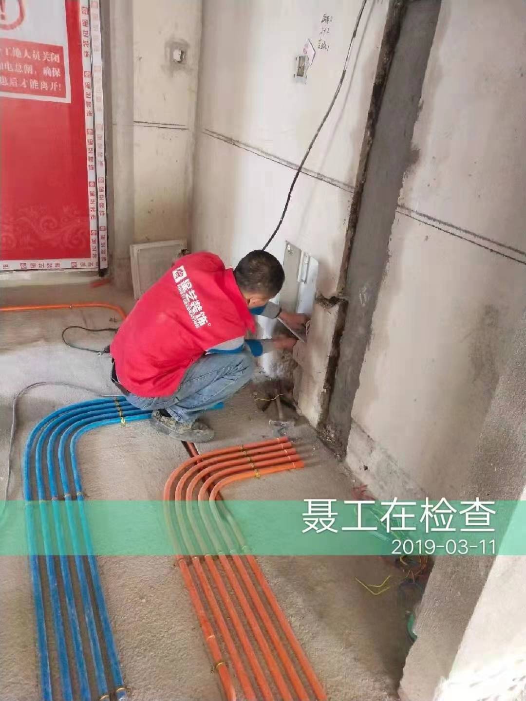 嘉和城布洛克160平 新中式风格