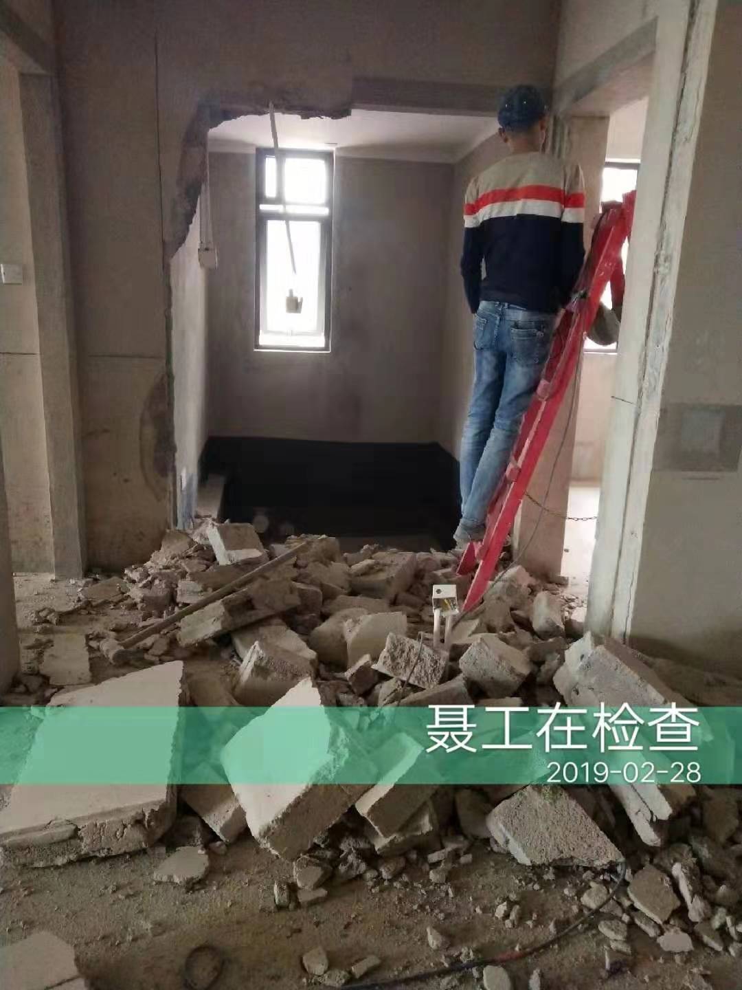 嘉和城布洛克160平 新中式风格