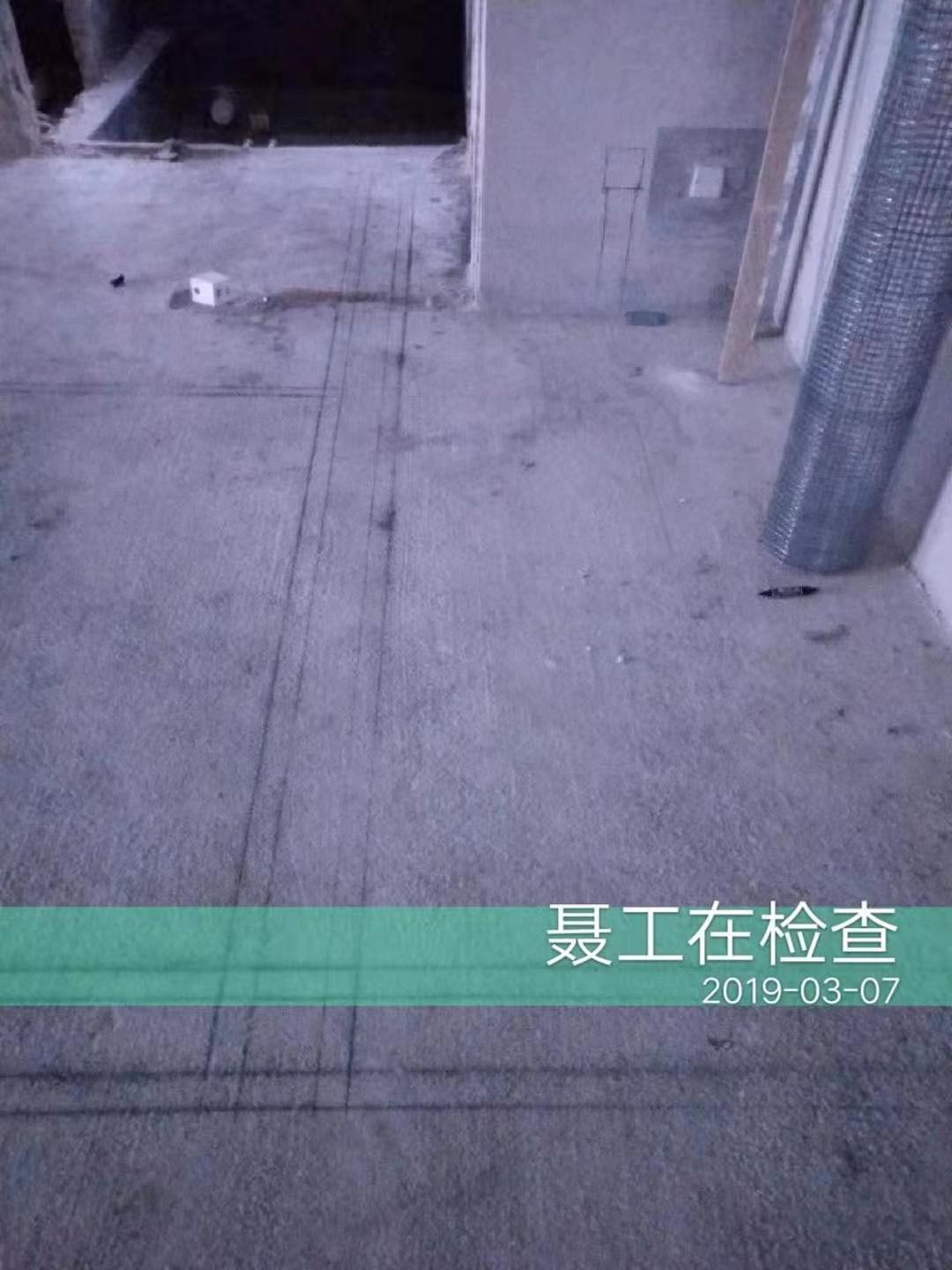 嘉和城布洛克160平 新中式风格