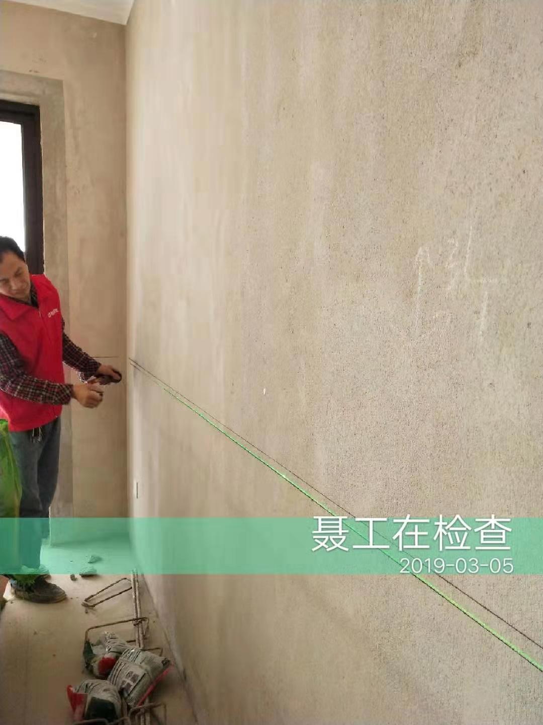 嘉和城布洛克160平 新中式风格