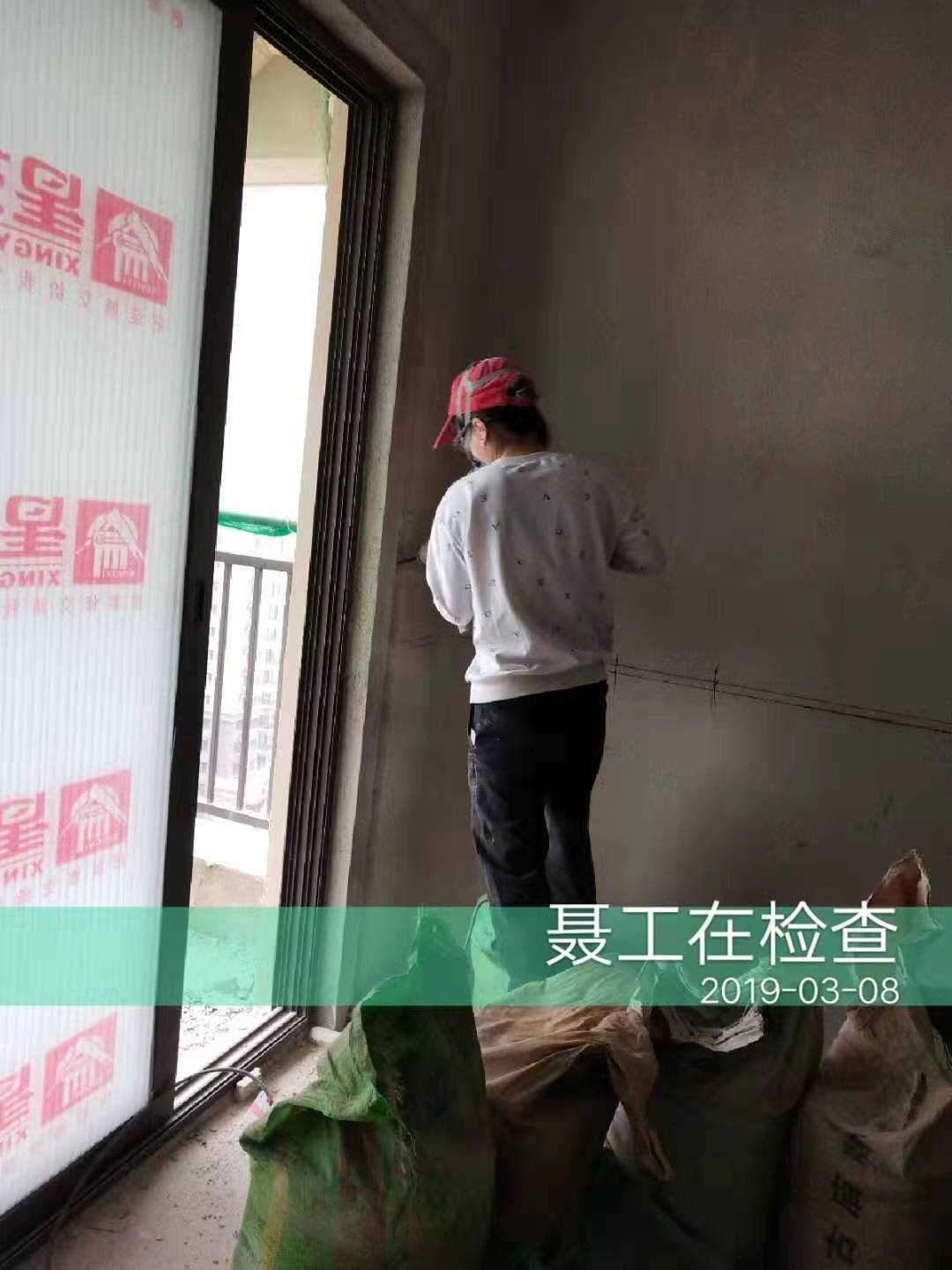 嘉和城布洛克160平 新中式风格