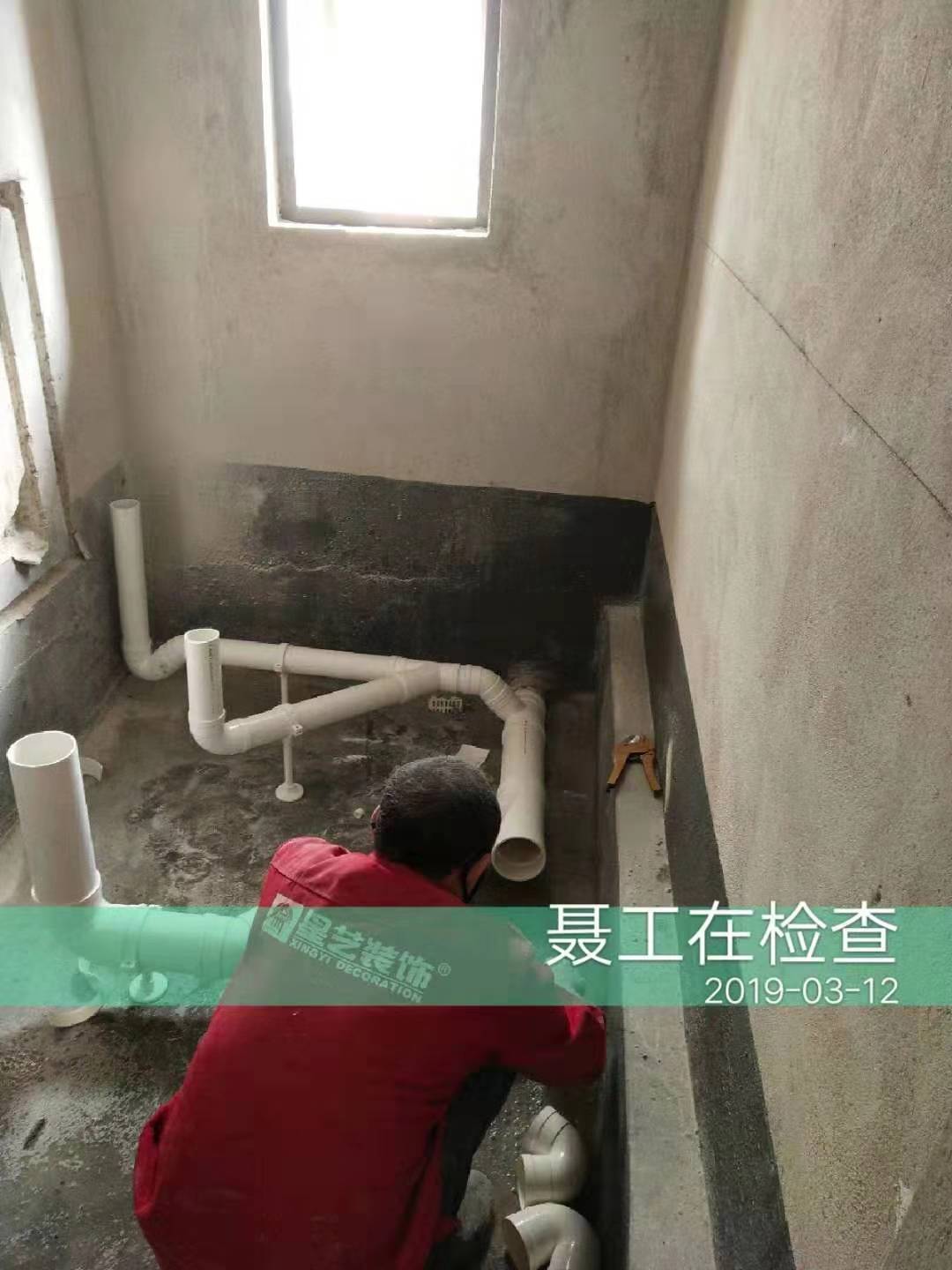 嘉和城布洛克160平 新中式风格