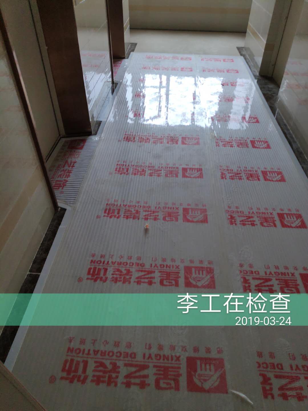 华润二十四城90平 北欧风格