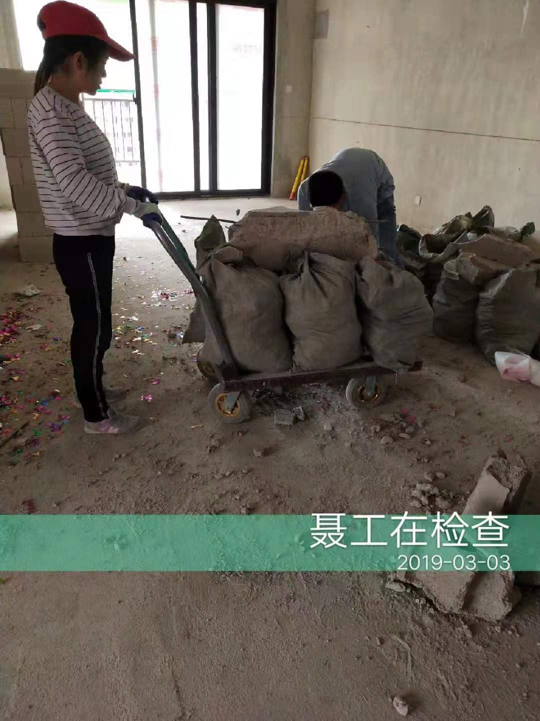 嘉和城布洛克160平 新中式风格