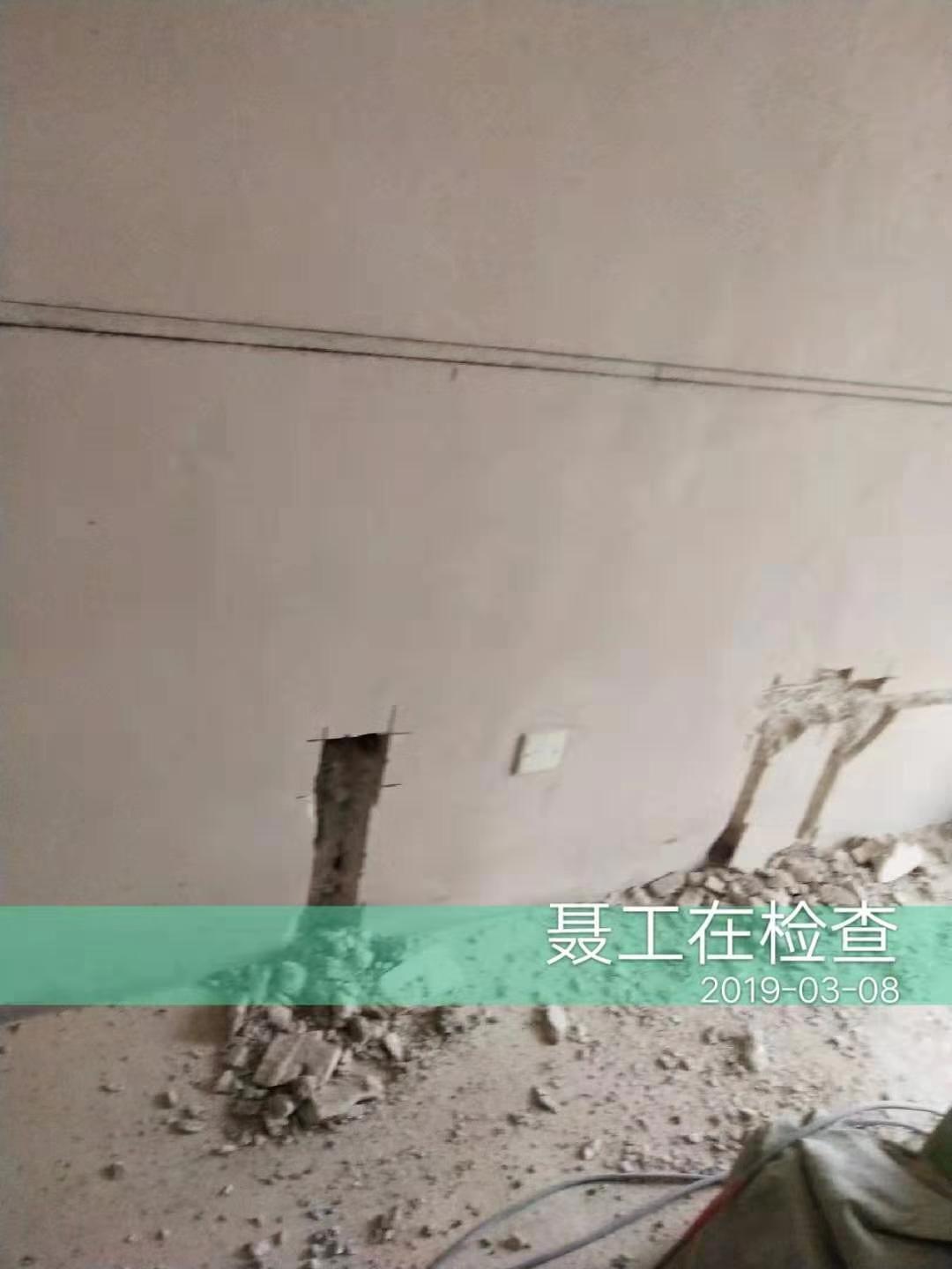 嘉和城布洛克160平 新中式风格