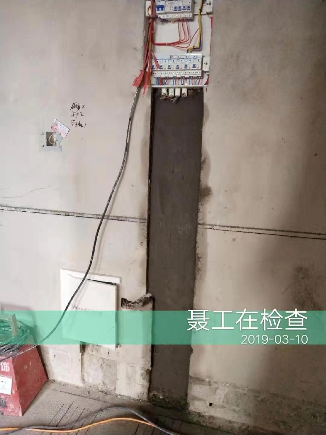 嘉和城布洛克160平 新中式风格