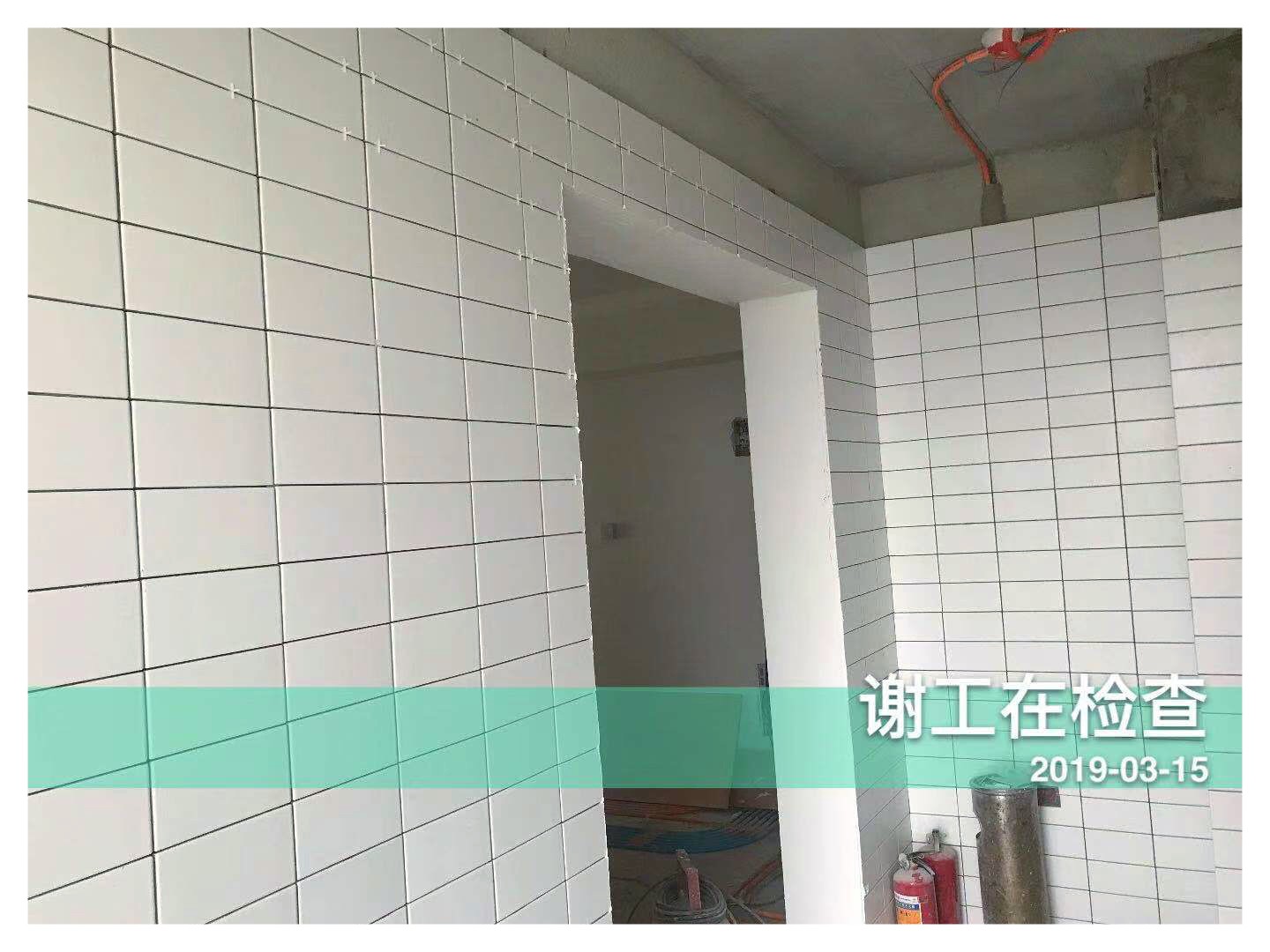 华润二十四城89平 北欧风格