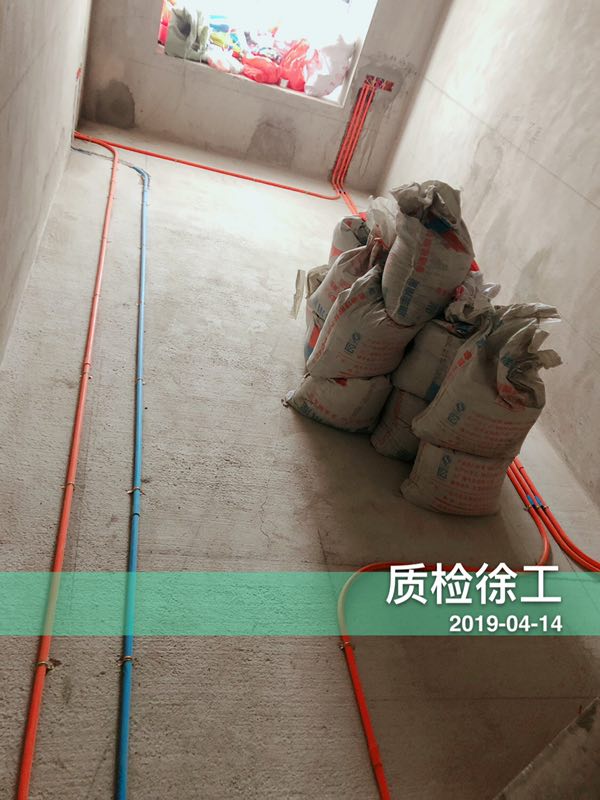 泰元小区180平 现代风格
