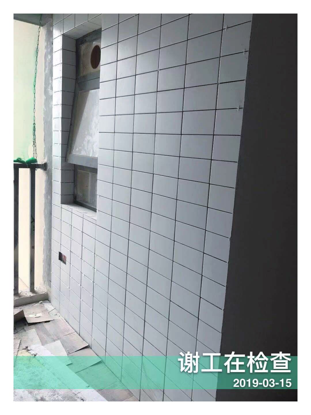 华润二十四城89平 北欧风格