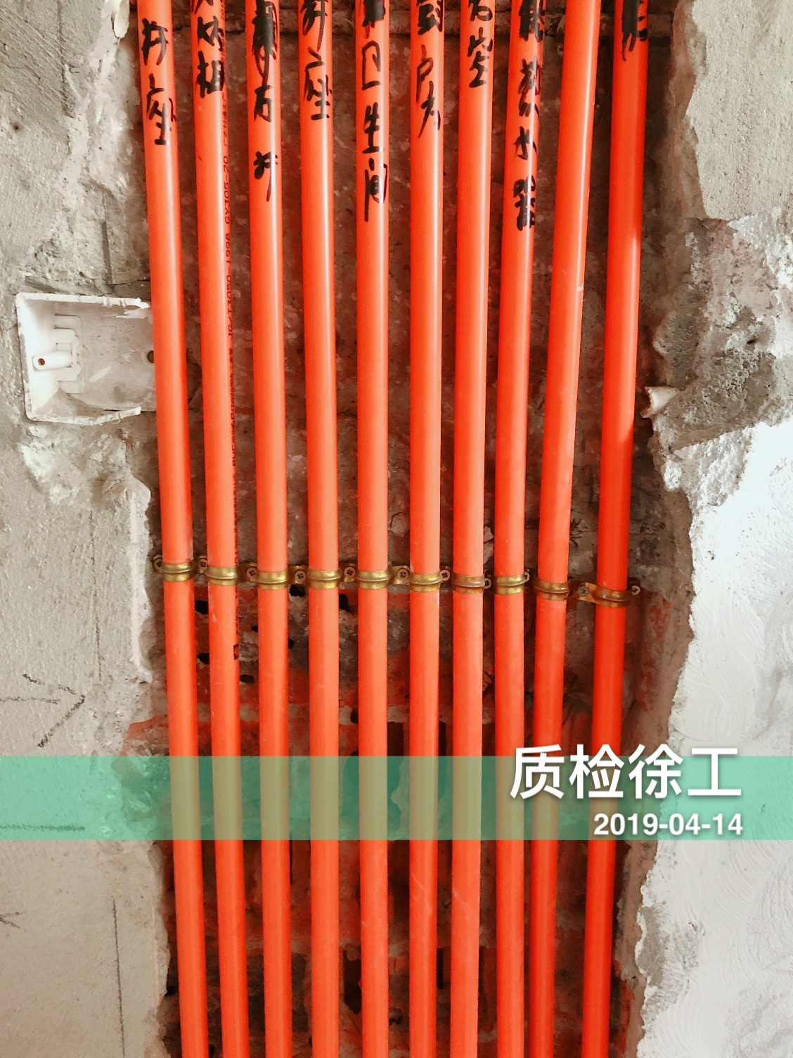 泰元小区180平 现代风格