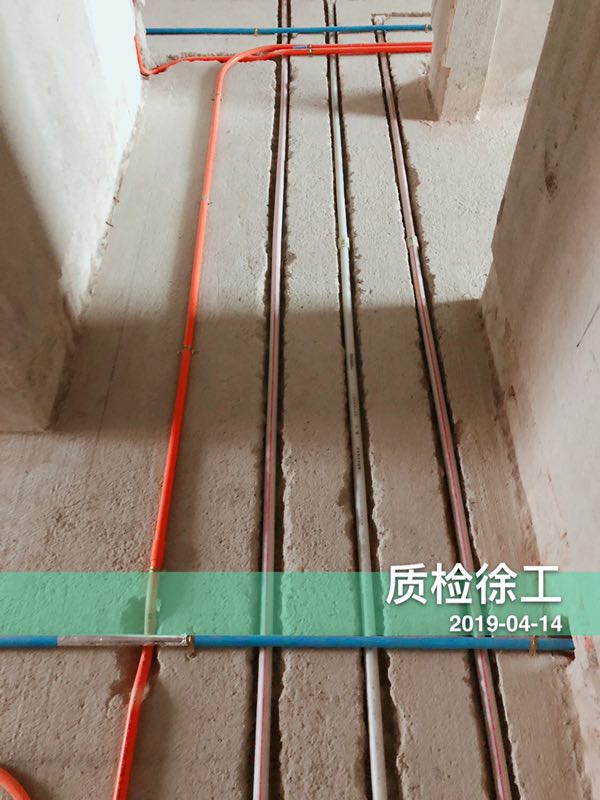 泰元小区180平 现代风格