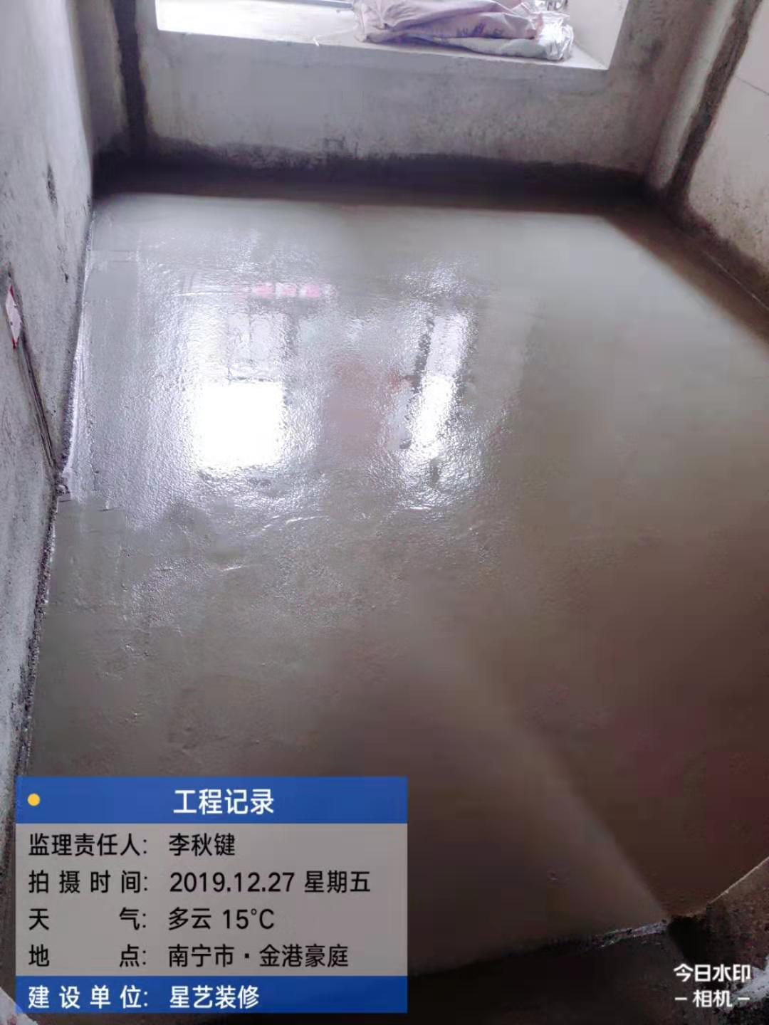 四医院装修工地实况
