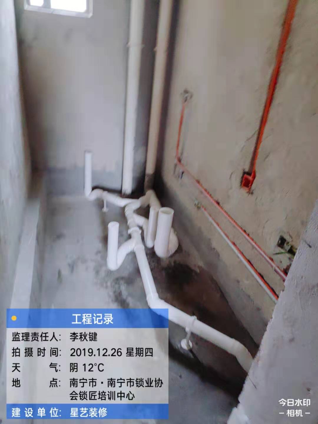 四医院装修工地实况