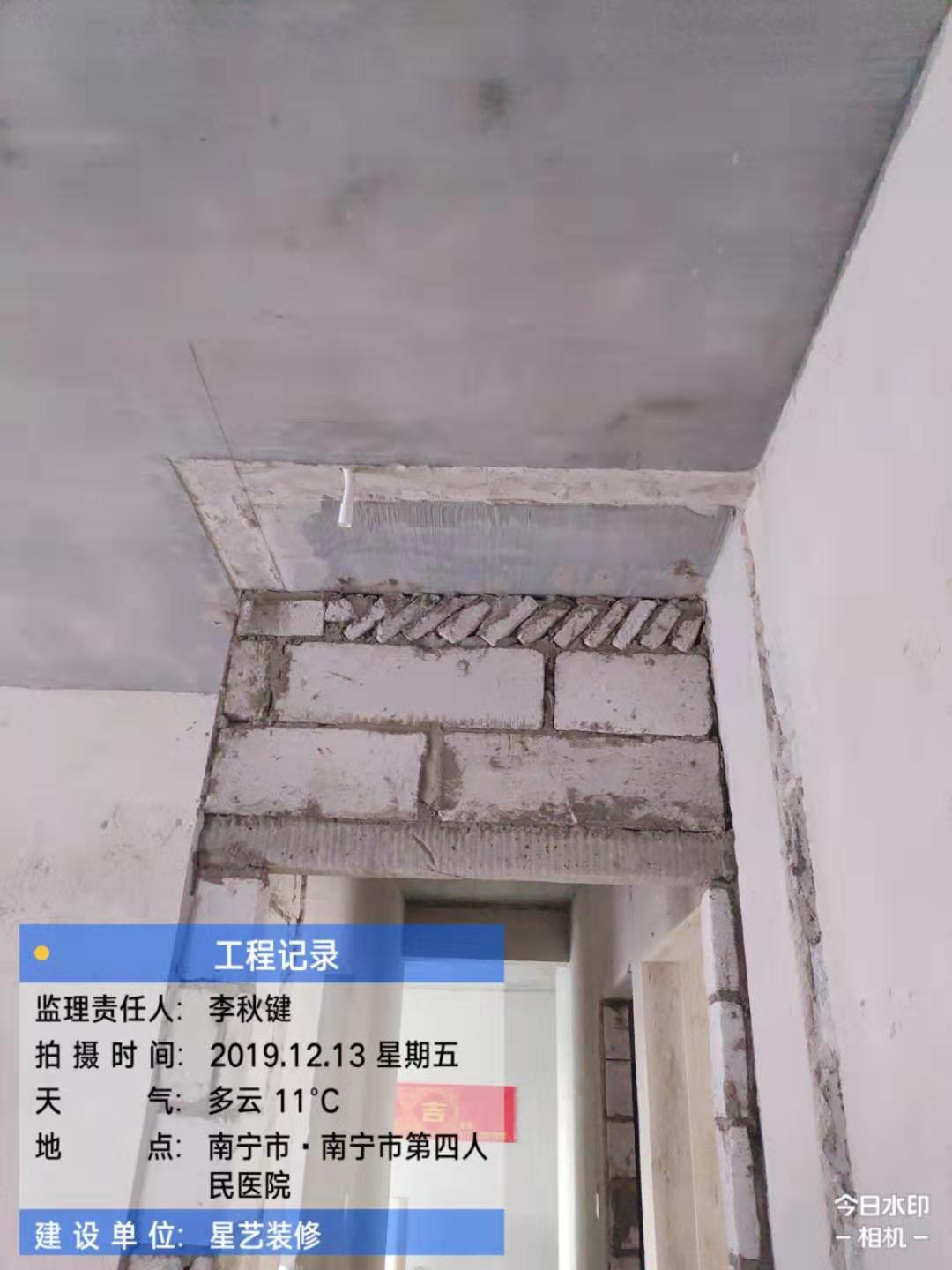 四医院装修工地实况