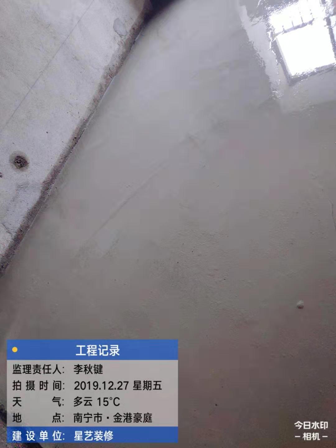 四医院装修工地实况