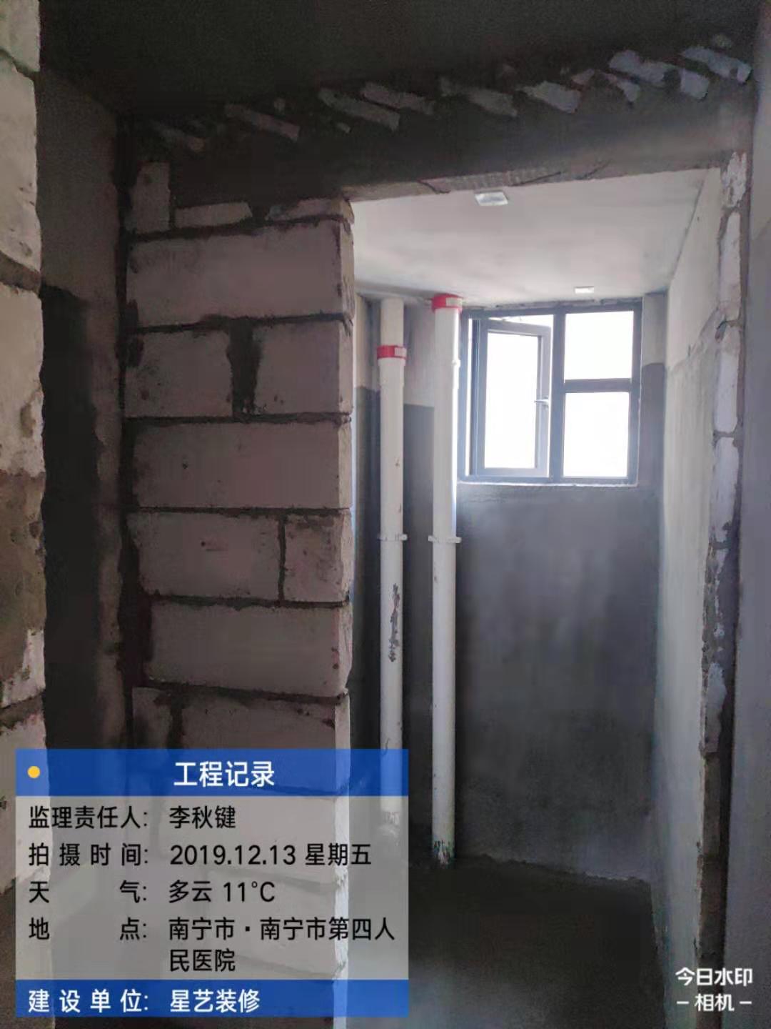 四医院装修工地实况