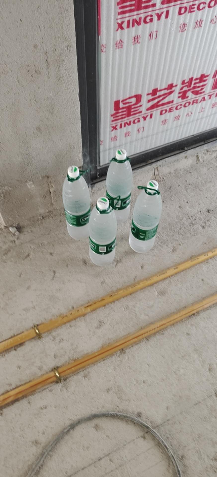 大都公馆工地实况