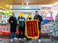 又一位建发央玺业主送来锦旗