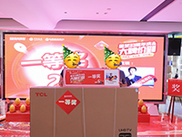 回顾见证! 星艺33年周年庆（南宁站）圆满收官！