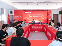 校企合作 | 广西艺术学院建筑艺术学院授予星艺南宁“大学生校外实践教育基地”
